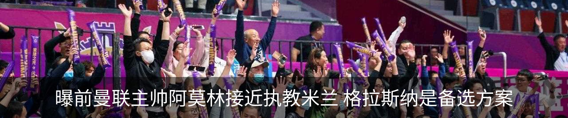 新闻中心